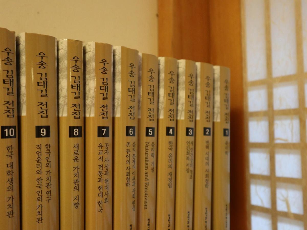 Eugene Hanok Stay ソウル特別市 エクステリア 写真