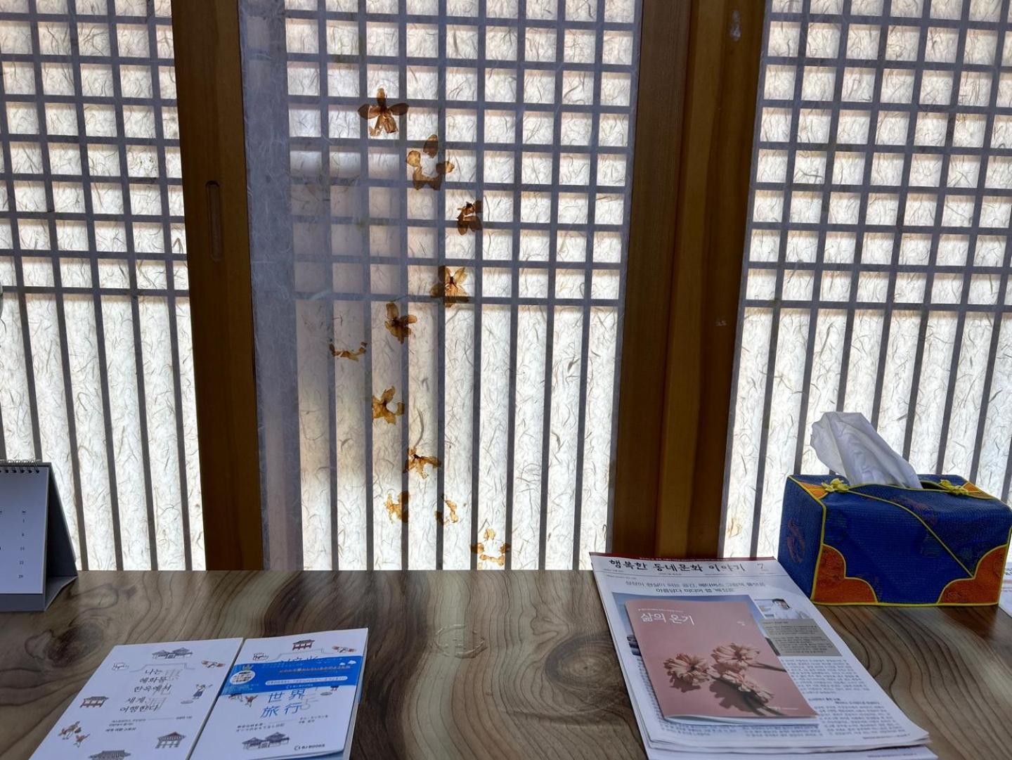 Eugene Hanok Stay ソウル特別市 エクステリア 写真