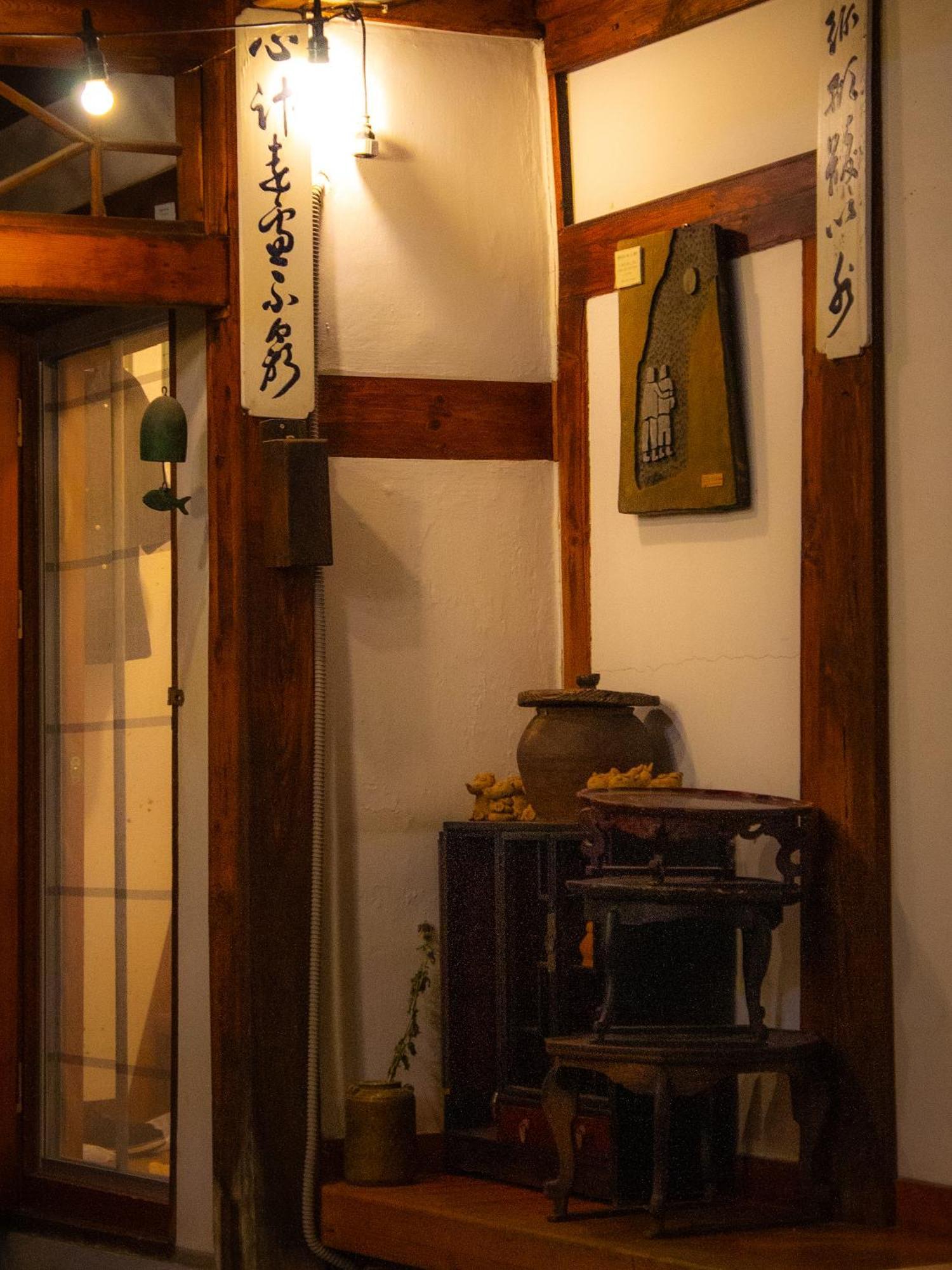 Eugene Hanok Stay ソウル特別市 エクステリア 写真