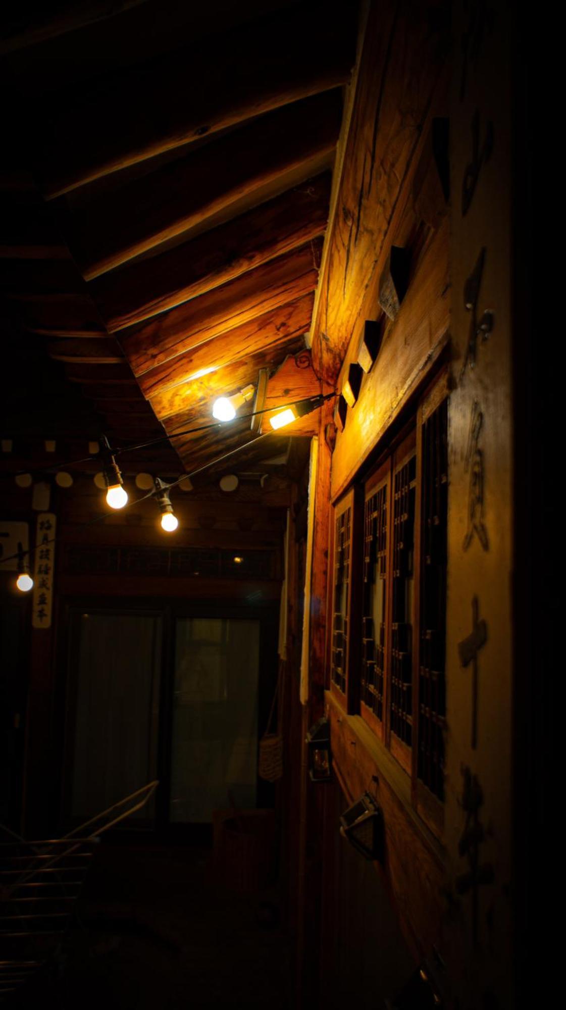 Eugene Hanok Stay ソウル特別市 エクステリア 写真