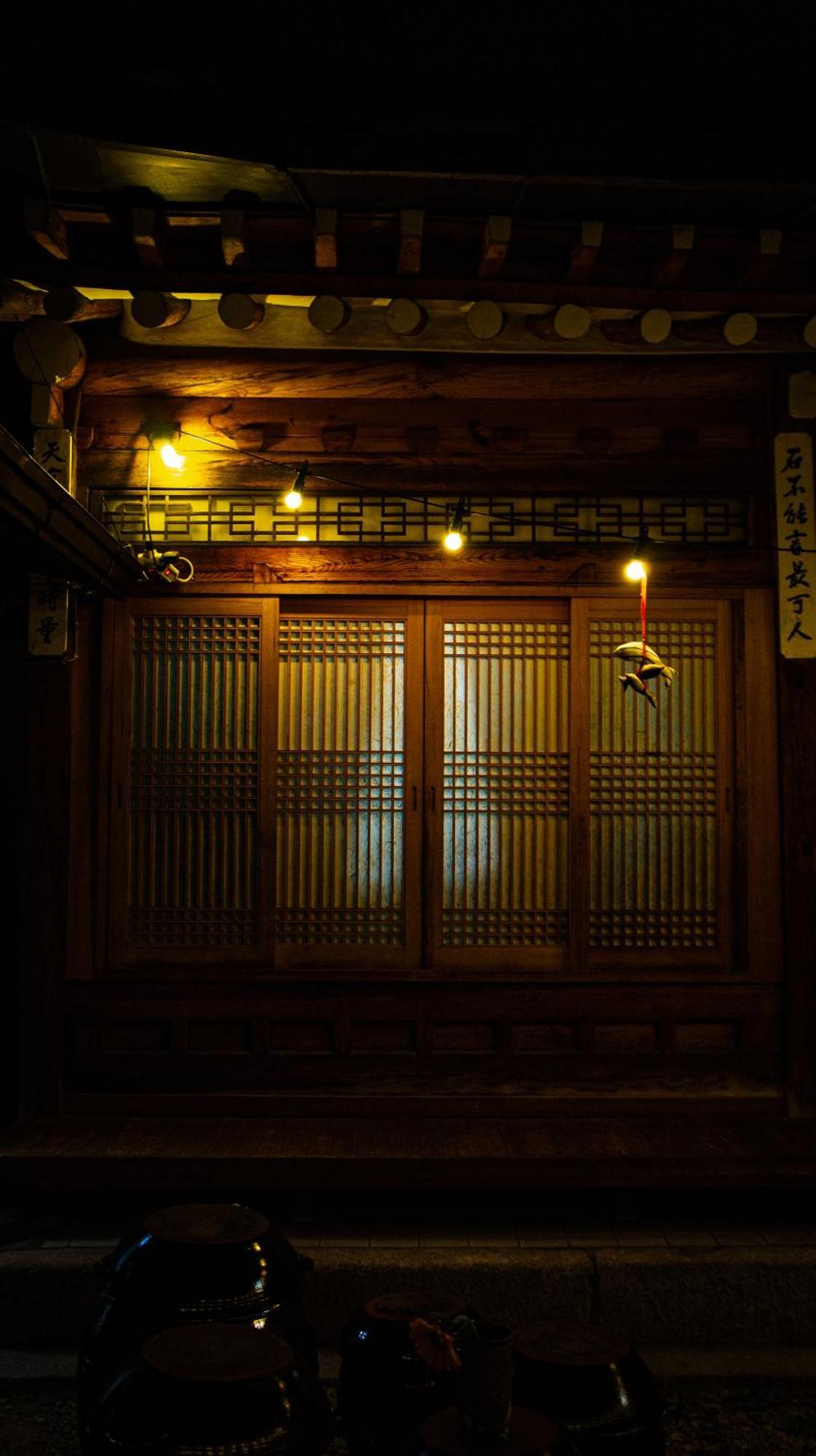 Eugene Hanok Stay ソウル特別市 エクステリア 写真
