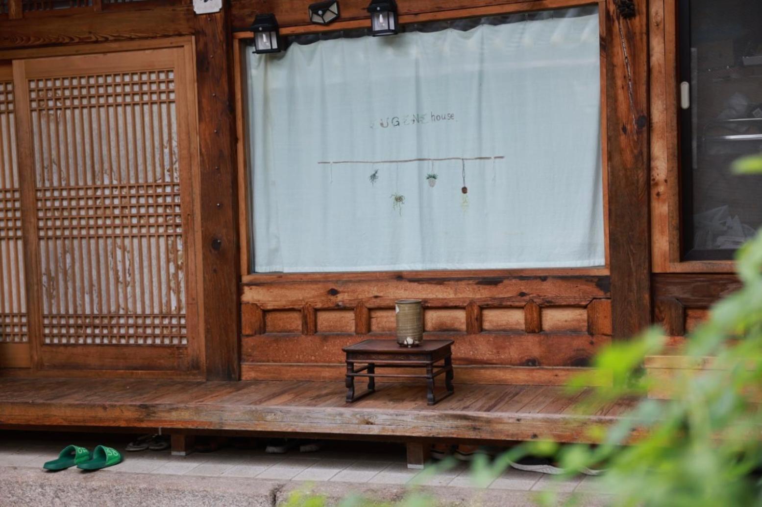 Eugene Hanok Stay ソウル特別市 エクステリア 写真